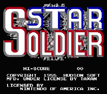 Star Soldier (Japan) screen shot title